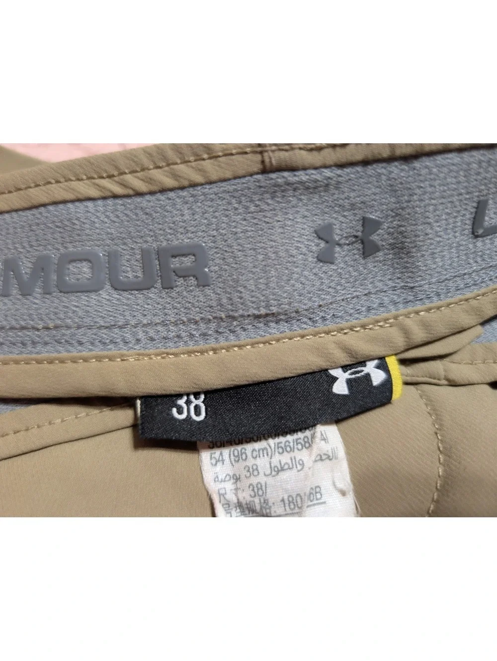 Under Armour Men's Khaki Shorts Size 38